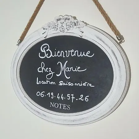 Апартаменты Chez Marie, 420m, Sur Mer, 2 Pers, Bb -9m Бат-сюр-Мер